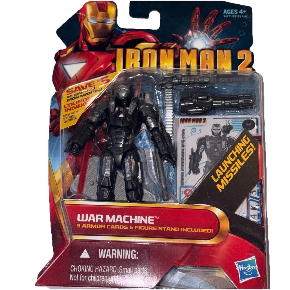 Hasbro Marvel‎ Universe Iron Man 2 Movie Series #12 3.75” WAR MACHINE